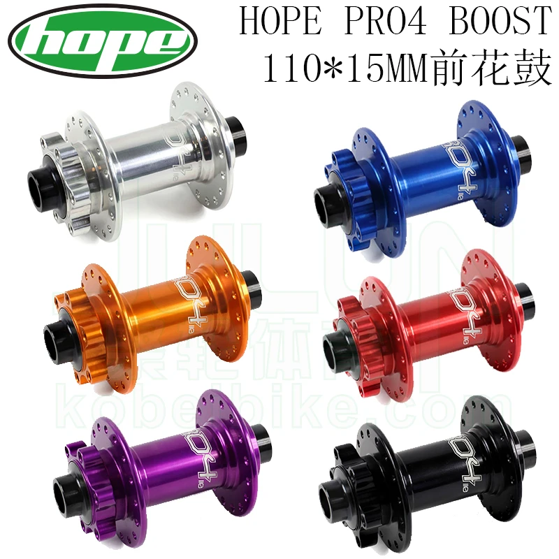 Велосипедная втулка HOPE Pro4 Mtb дисковый тормоз 32 отверстия передняя сквозная ось