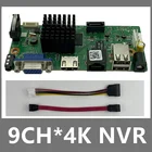 Видеорегистратор, H.265, 9 каналов * 4K, сетевой цифровой видеорегистратор, IP-камера, видеорегистратор XMEYE, HDMI, обнаружение движения с кабелем SATA, Onvif, P2P, 4 шт.
