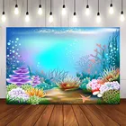 Фон для фотосъемки подводная тема Русалка день рождения детский душ блестящая рыба Декор фотосессия фон фотостудия