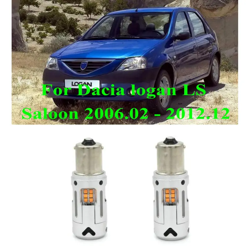 

Car Accessories Front Rear Turn Signal Light For Dacia logan LS Saloon/EXPRESS FS 2006.02 - 2012.12 Error Free Canbus 2640LM