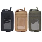 Тактическая Сумка для карт, армейская Сумка Molle, уличный кошелек, Мужская поясная сумка, Карманный держатель для ключей для повседневного использования