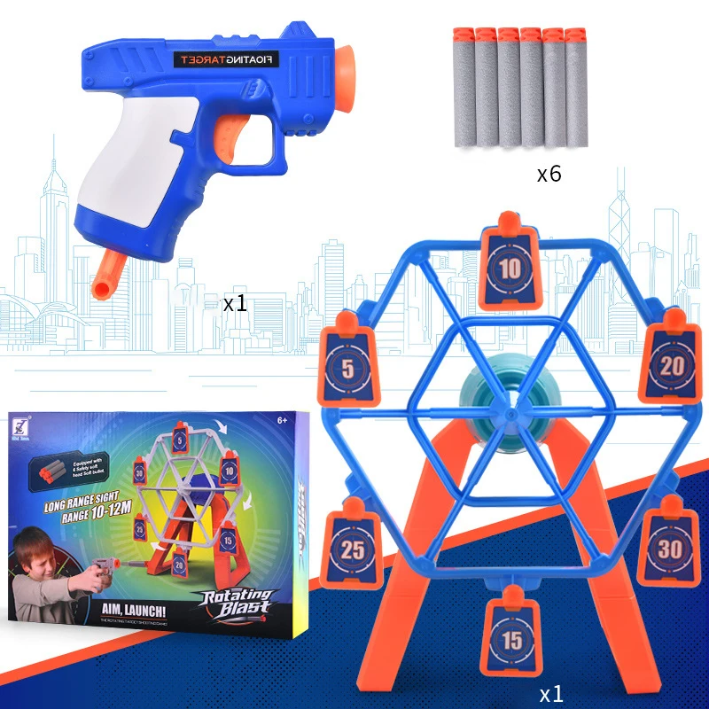 Электрическая вращающаяся игрушечная цель с логотипом пистолет подарок для