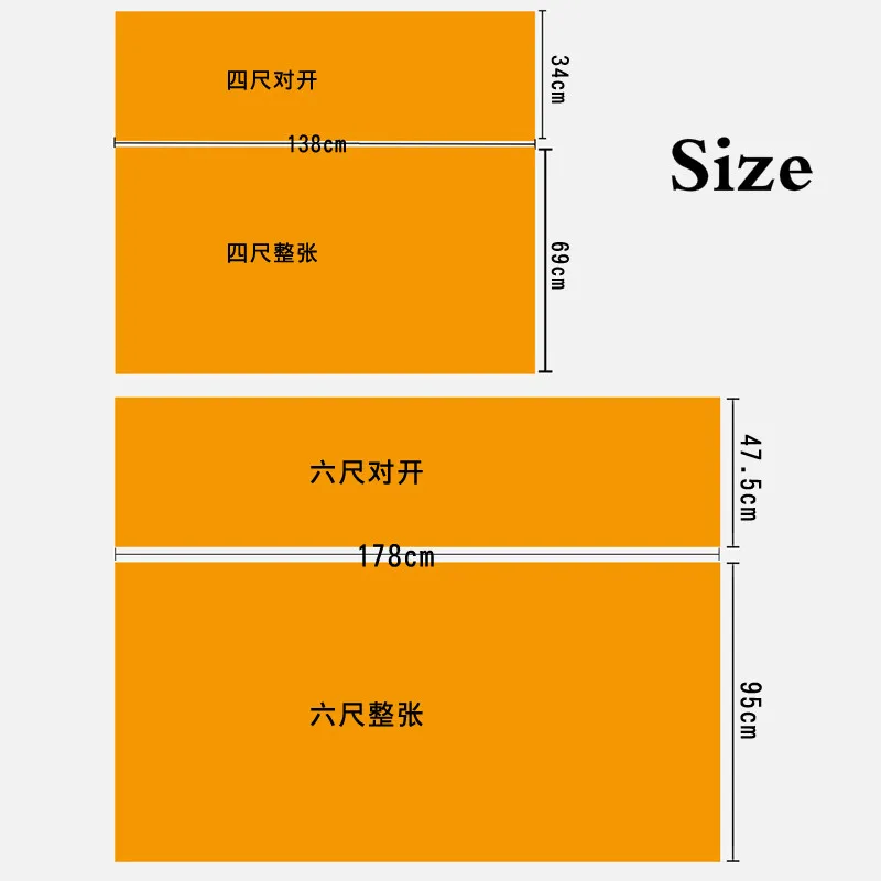 Пастельная бумага Xuan утолщенная с водным узором рисовая для каллиграфии бумага| |
