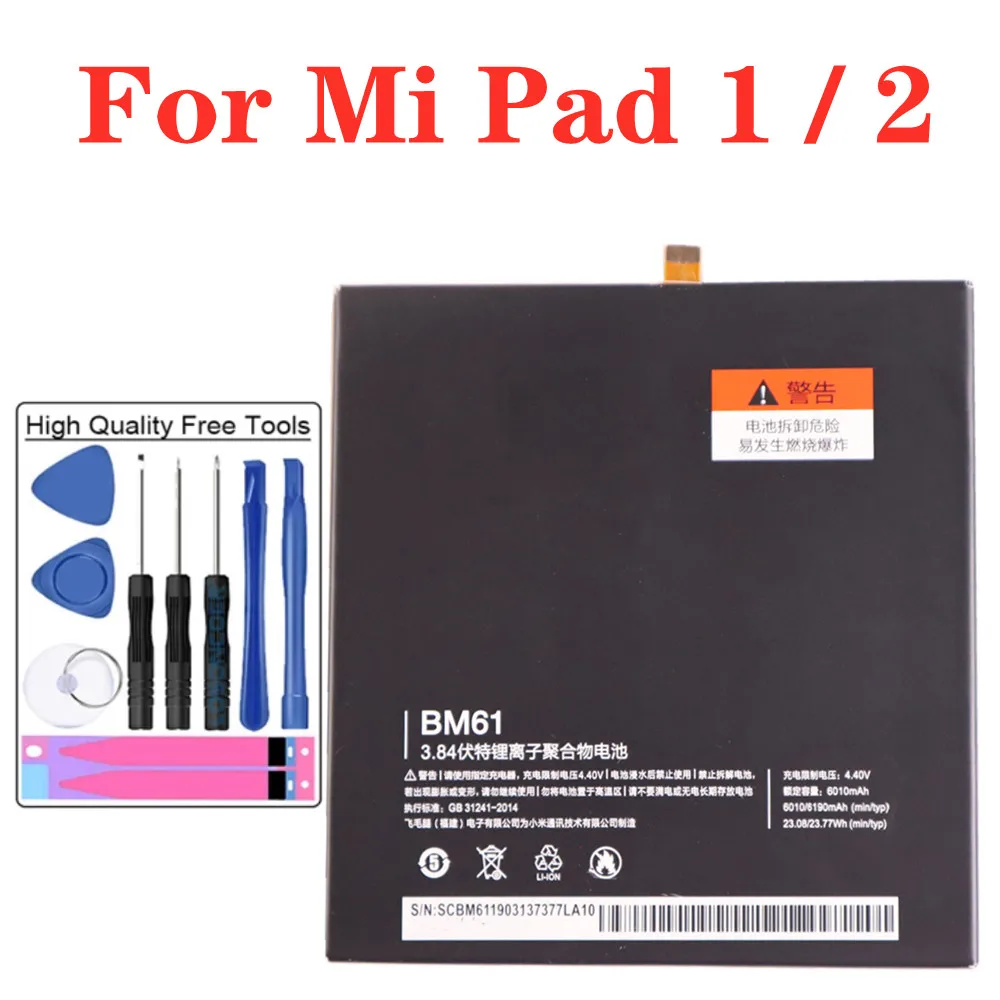 

6010mAh BM61 Phone Replacement Battery For XiaoMi Pad 1 2 Mi Pad1 Pad2 Authentic High Quality Tablet Battery + Tools