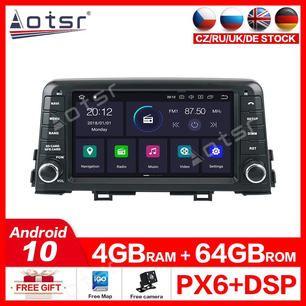 Автомобильный DVD плеер с GPS навигацией Android 10 0 4 Гб + 64 ГБ для KIA PICANTO/MORNING 2017 2018