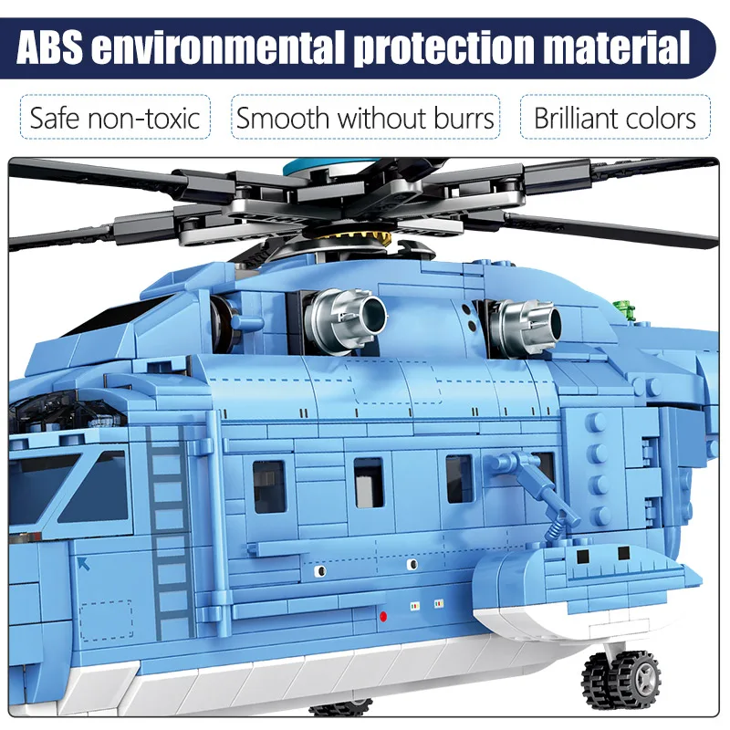 Городская полиция военный WW2 бомберы вертолет строительные блоки армии военно