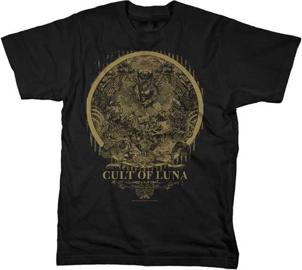 Культ Луны вечное Королевство футболка S M L Xl 2Xl новинка Merchdirect Merch Спортивная