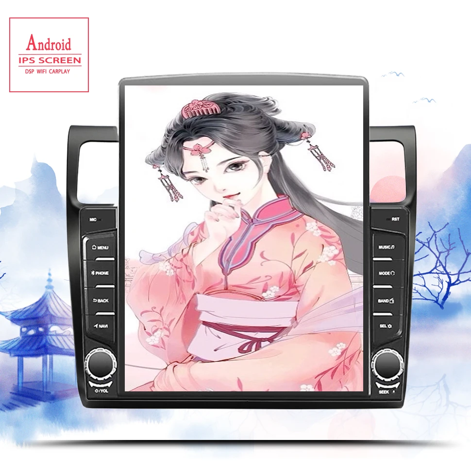 Автомобильный мультимедийный проигрыватель на android 11 0 для SUZUKI SWIFT 2004 2005 2006 2007-2010