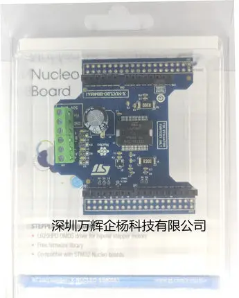 1 шт.-2 шт. X-NUCLEO-IHM05A1 биполярный Драйвер шагового двигателя Плата расширения на