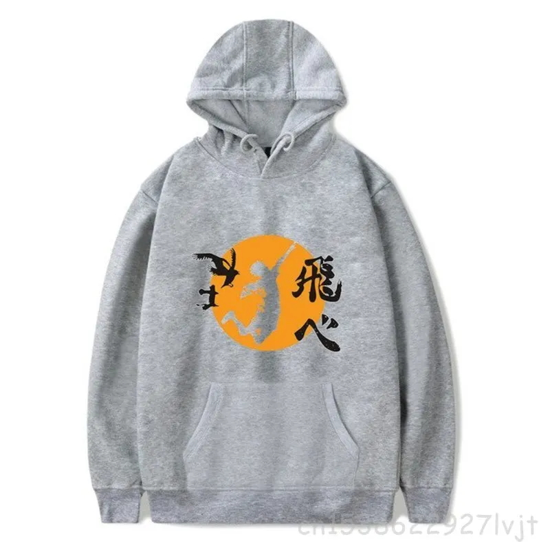 Толстовка Haikyuu с забавным аниме свитшот для Волейбольного клуба средней школы