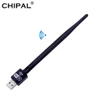 CHIPAL 150 Мбитс мини usb-адаптер Wi-Fi Ralink MT7601 Беспроводной сетевая карта 2,4G Антенна ПК локальной сети Wi-Fi приемник 802,11 bgn