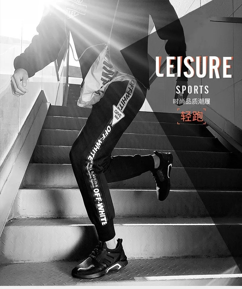 Autumn and Winter New Sports Leisure Shoes Trend Fashion Ins Running Breathable Student Mens Casual S0252 | Обувь