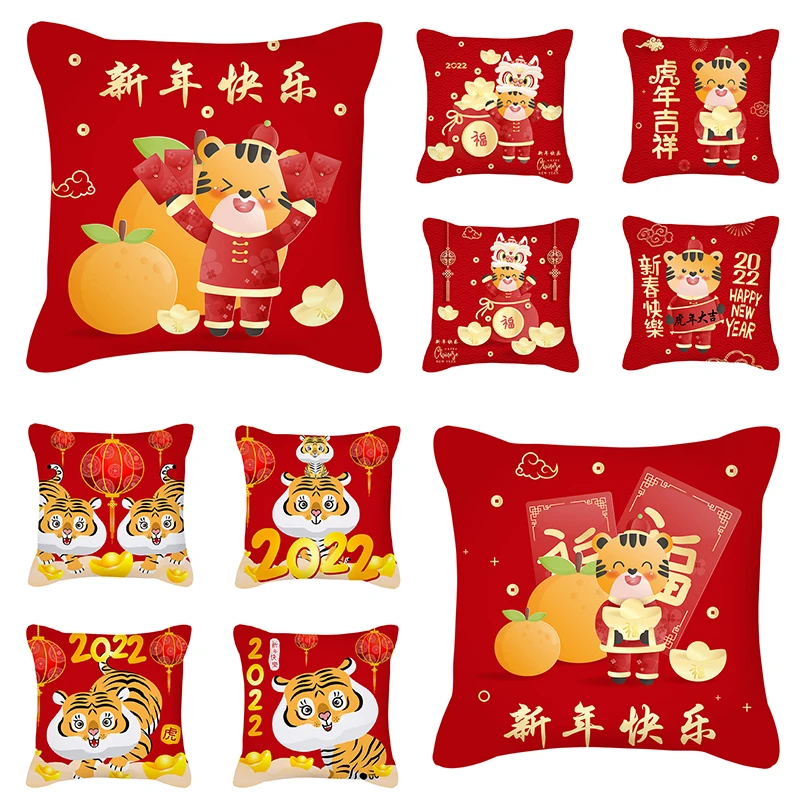 

Red Pillowcase Lucky Tiger New Year Plush Pillow Cover Chinese Style Throw Pillows Sofa Car Cushion Case Party Home Decor