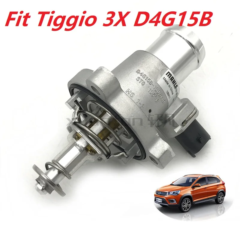 Автомобильный датчик температуры воды, электронный термостат для двигателя chery tiggio 3X D4G15B