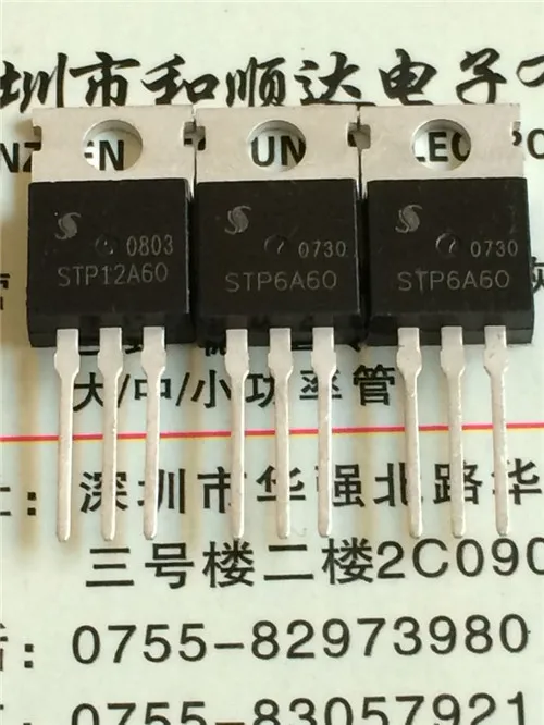 

10 шт. STP12A60 STP6A60 TO-220