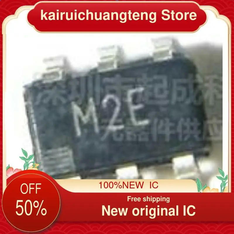 

(1 шт.) Φ M2E новый оригинальный IC