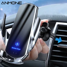 ANMONE Automatic Car Phone Holder Air Vent Wireless Charging Charger 15W Fast Charge Mobile Phone Clip Holder Stand Bracket Clip
