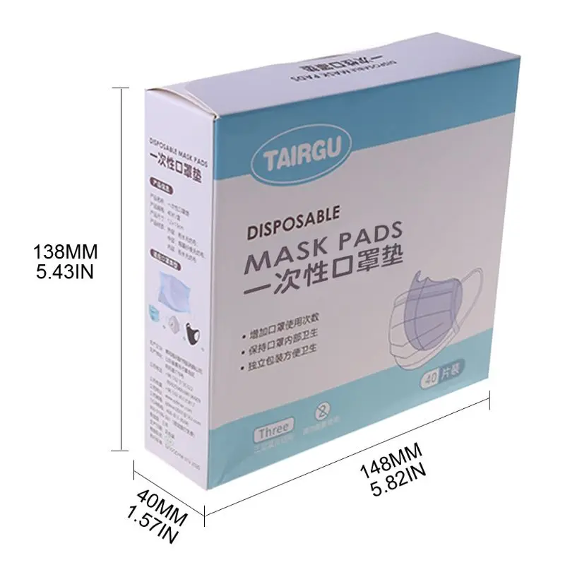 

40 Pcs/Box Disposable Mask Pad 3-Layer Filtration 2XPC