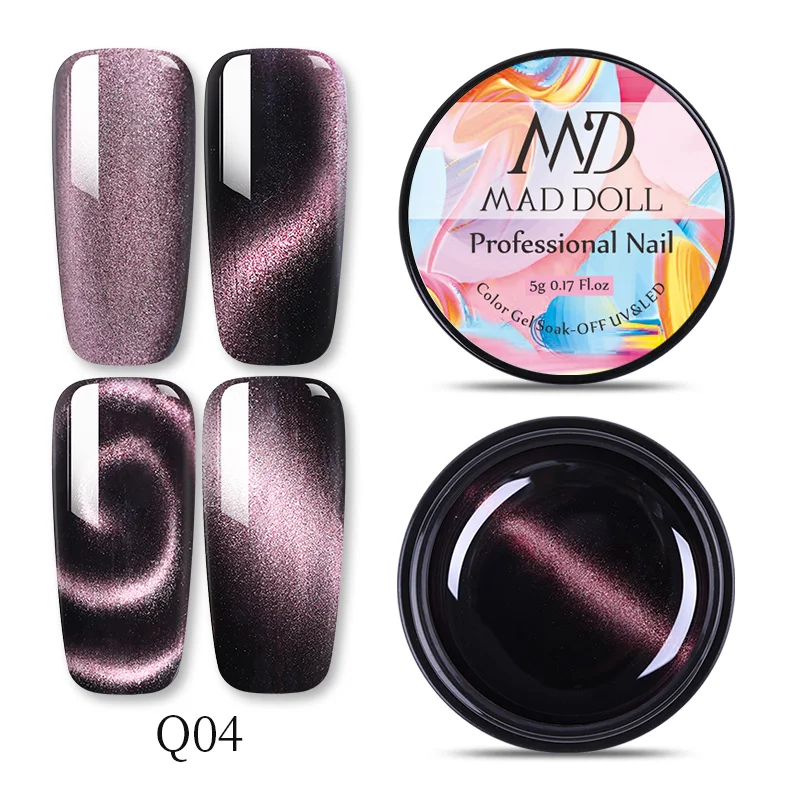 Q04 MD MAD DOLL Магнитный Гель-лак голографический лак для ногтей кошачий глаз УФ Гель-лак Блестящий Гель-лак дизайн ногтей DIY маникюр - Цвет: Q04