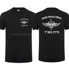 Футболка с изображением Армии обороны Израиля, военно-морской флот спецназа Израиля, саерет, маткал, шайет, Мужская футболка, крутые Топы с коротким рукавом, футболки