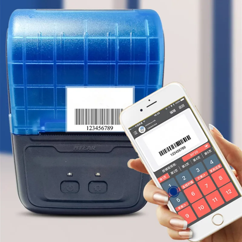 

Product price barcode QR code 20-57mm width sticker POS receipt USB Bluetooth mini smart thermal label printer