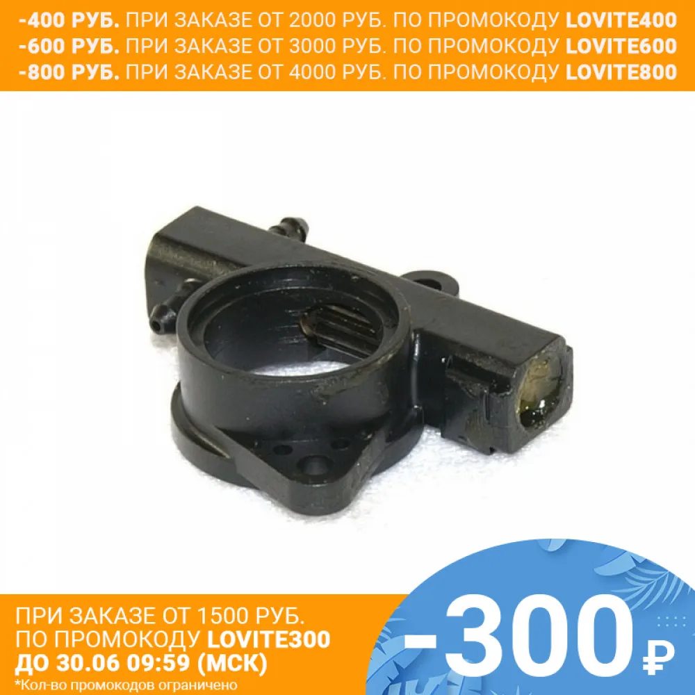 Маслонасос P 340S 350S 360S для бензопилы|Детали инструментов| |