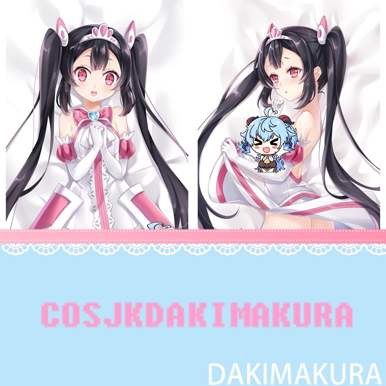 Egao no Daika Yuki солей игры аниме дакимакура обнимающая подушка для тела наволочка