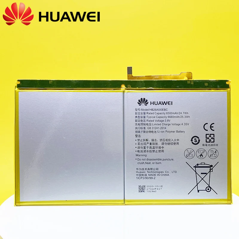 new huawei mediapad m3 lite 10 battery bah w09bah l09bah l01hdn w09huawei mediapad m2 10 battery m2 a01wm2 a02l hb26a510ebc free global shipping