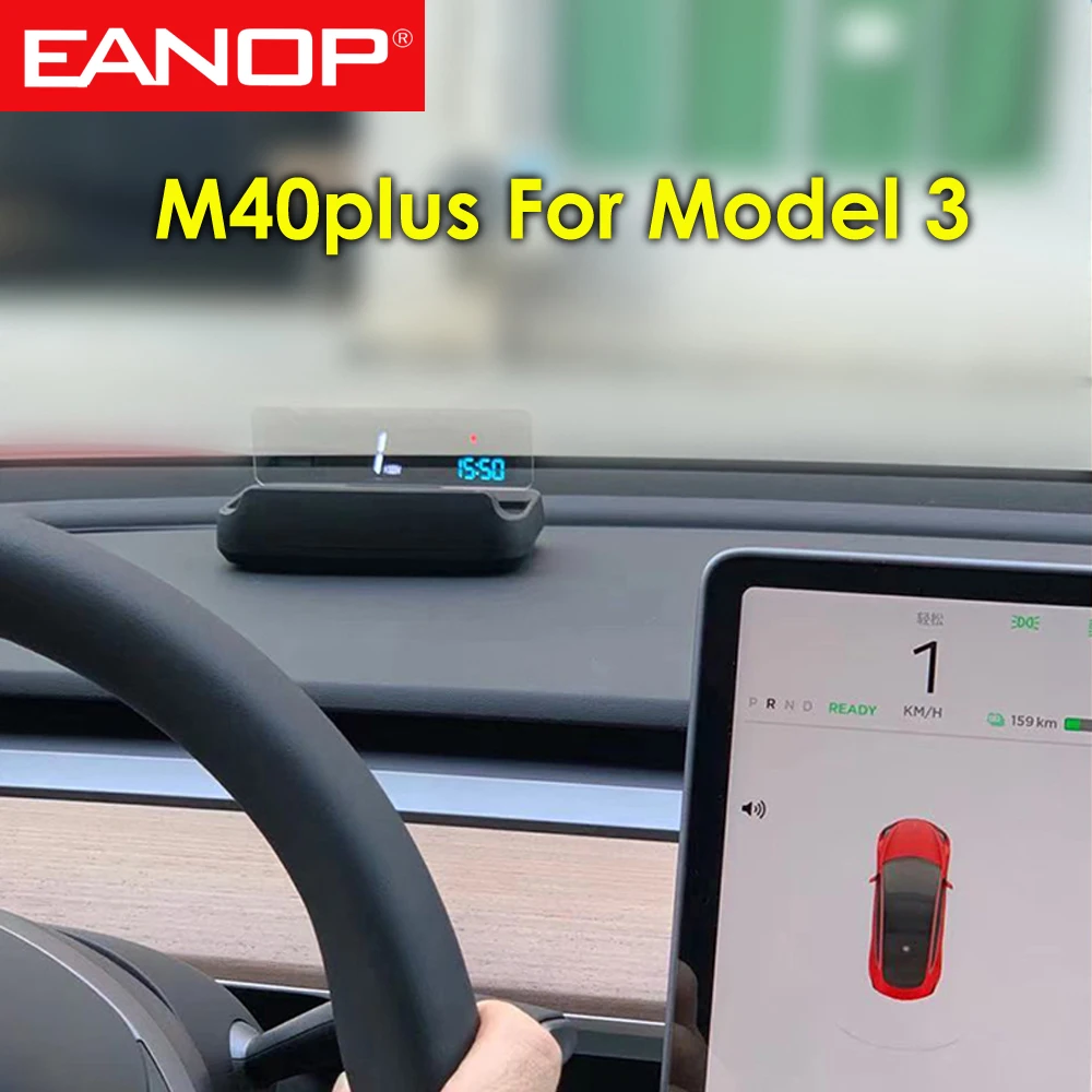 

EANOP M40plus HUD Speed Projetor Hud Display Car Center Console Parts For Tesla Model 3 HUD Speed Turning Light Gear Position