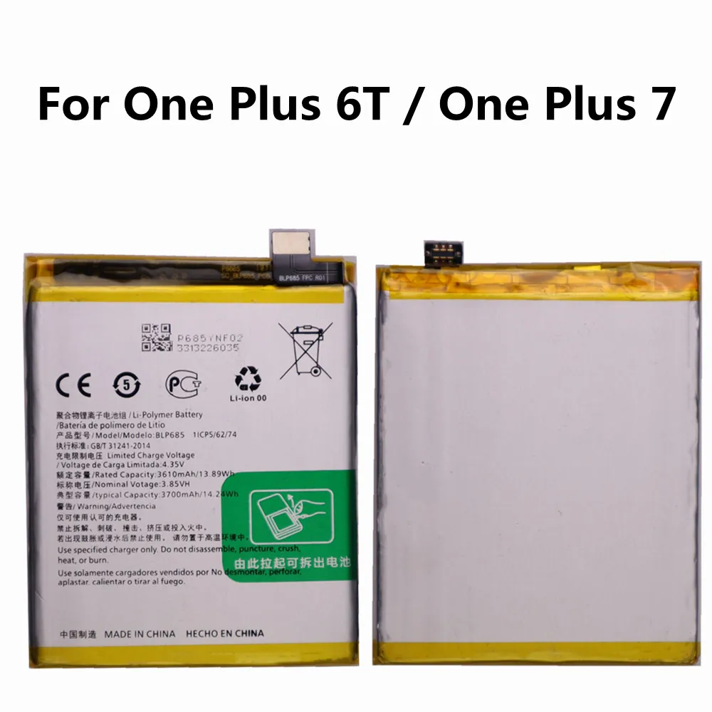 

Оригинальный сменный аккумулятор BLP685 для OnePlus 6T A6010 / Oneplus 7, аккумулятор 3700 мА · ч