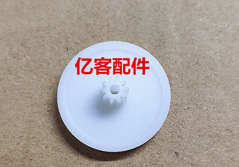 for Mclntosh MCD7000 MCD7005 for Philips CD104 CD204 CD304 CDM1 gear belt