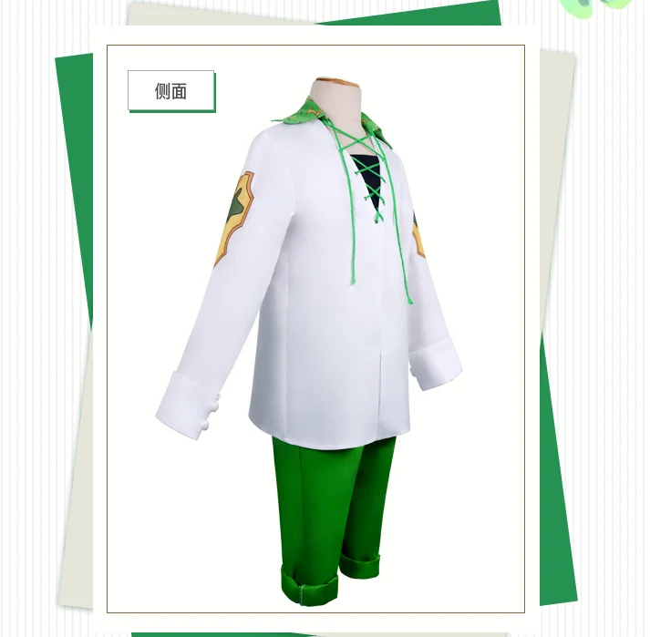 Костюм для косплея мелиодас из аниме Семь смертных грехов униформа