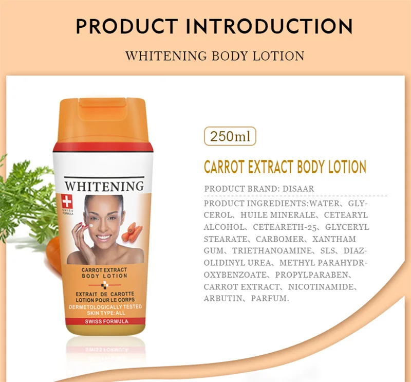 Отбеливающий отбеливающий крем для тела лосьон кожи увлажняющий глубокий