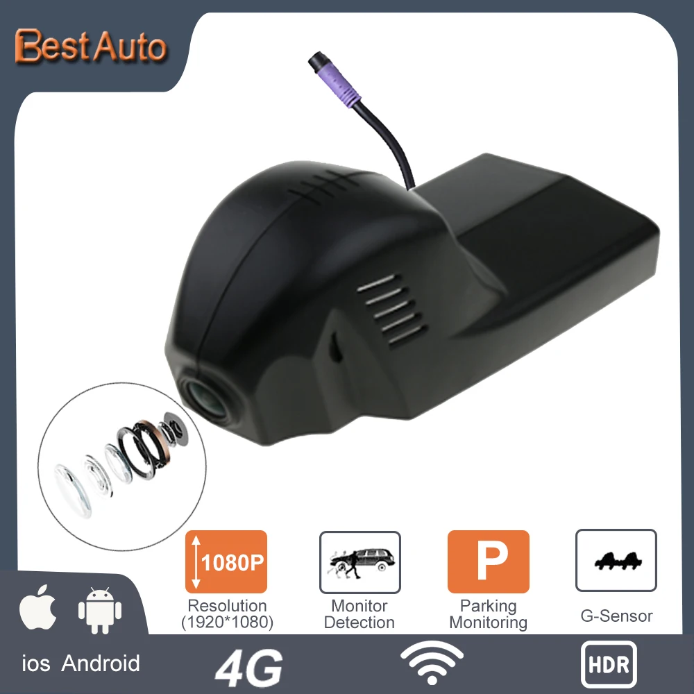 

APP Control Wifi Dash Cam Digital Video Recorder for BMW 3/4/5 Series/X3/X4/X5 General Model from 2013 to 2015 Sony IMX323