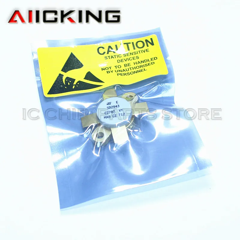 SD2943 SMD RF трубный высокочастотный трубчатый модуль усиления мощности|Центральные