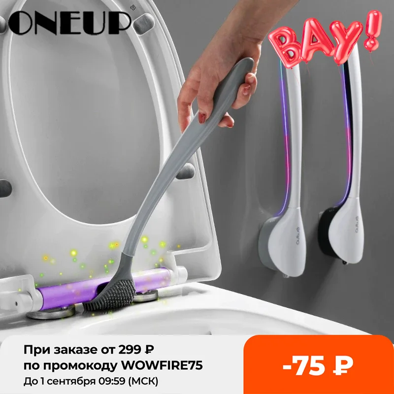 НОВАЯ щетка ONEUP для унитаза с язычком настенная длинной ручкой чистки туалета