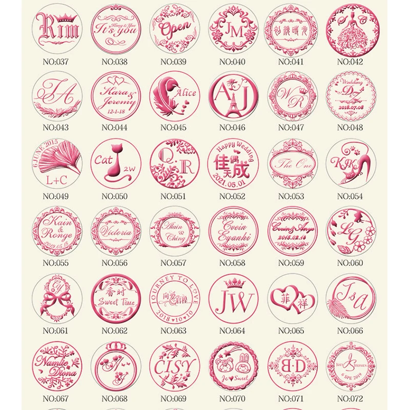 DIY старинная печать в стиле ретро индивидуальное название Свадебный восковой