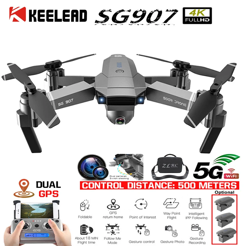SG907 Профессиональный Дрон с Wi Fi и GPS 4K широкий угол обзора Регулировка зума FPV