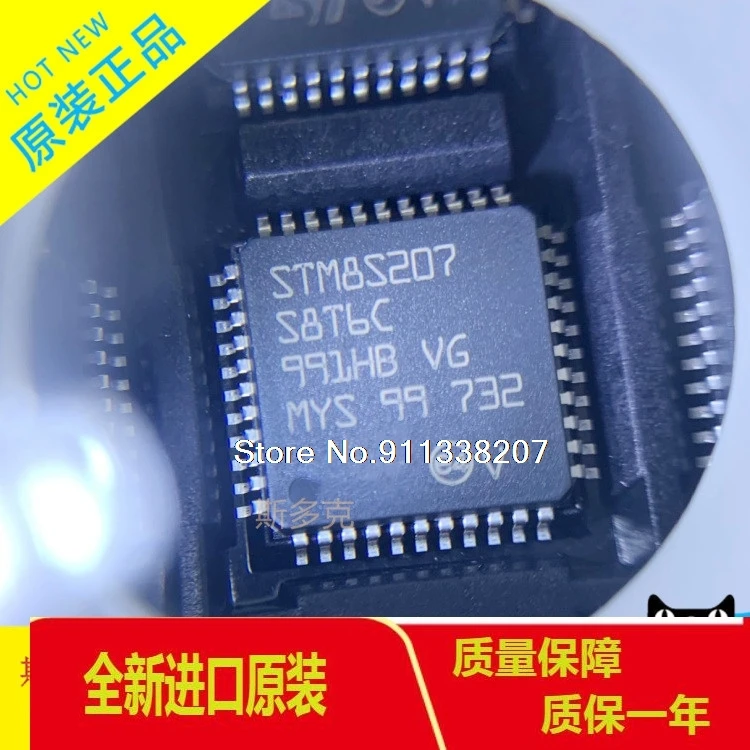 

STM8S207S8T6C STM8S207S8T6CLQFP-44