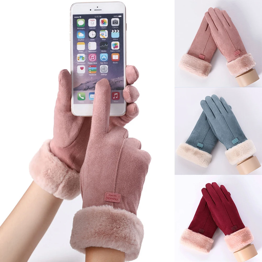 

Gloves & Mittens
