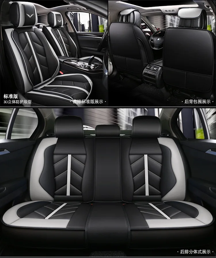 Высокое качество Специальный кожаный чехол для автокресла renault logan megane 2 captur kadjar fluence laguna 2 scenic аксессуары Чехлы