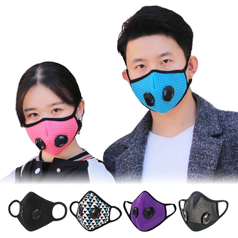 Маска велосипедная уличная с фильтром PM2.5 и активированным углем | Спорт