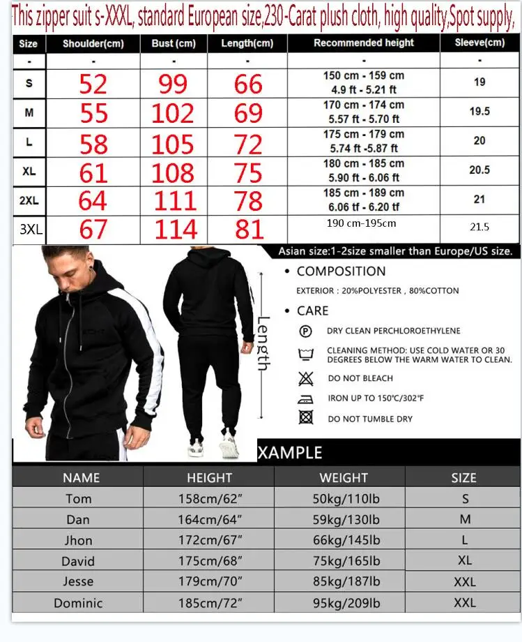 

2021 new brand men's sportswear jacket hoodie zipper sportswear suit men's sweatshirt cardigan men's suit clothes pants plus siz