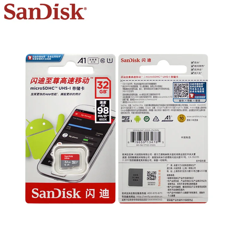 SanDisk Ultra Micro SD Card 64GB 32GB 128GB Memory C10 MicroSDHC SDXC Up To 98MB/s TF Microsd for Phone Computer | Компьютеры и офис