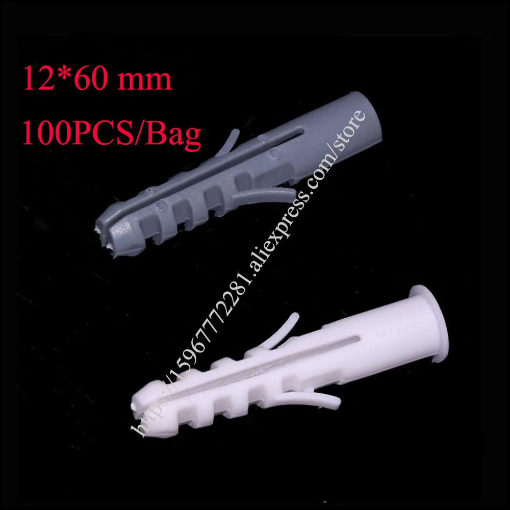 100 шт. ПЭ пластиковая Расширительная Труба стена для скалолазания тигровая