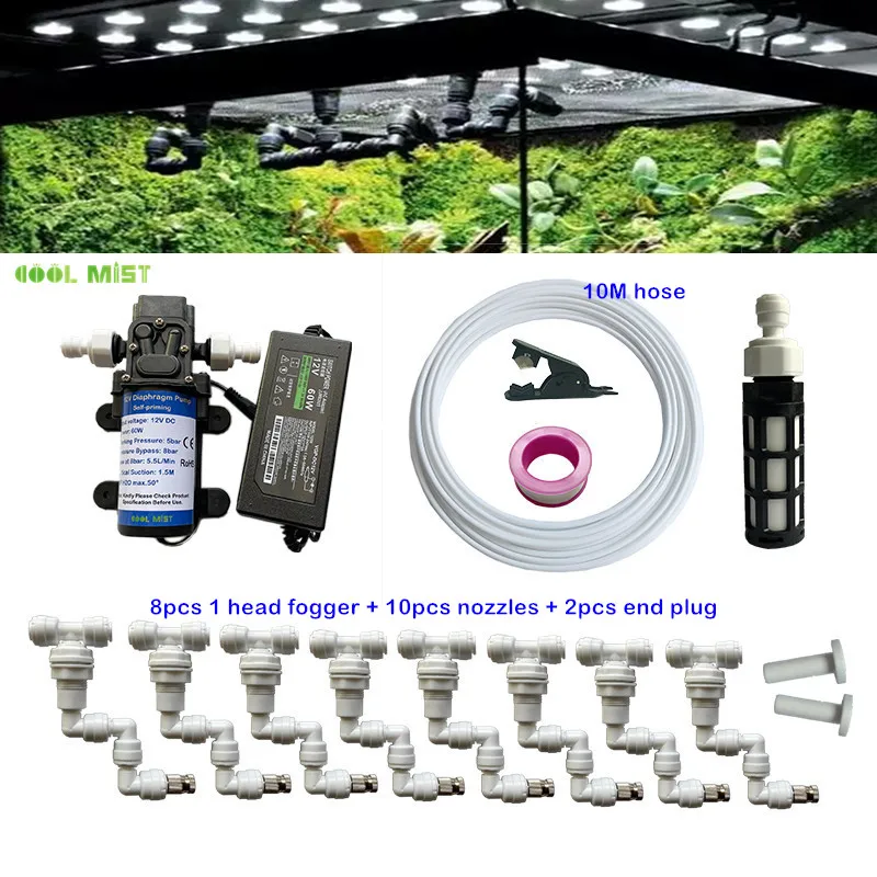 

H18 Reptile Fogger Mist Sprinkler Rainforest Tank 360 Adjustable Aquarium Aquatic Pet Cooling System 1 Head - 4 Head Mist Spray