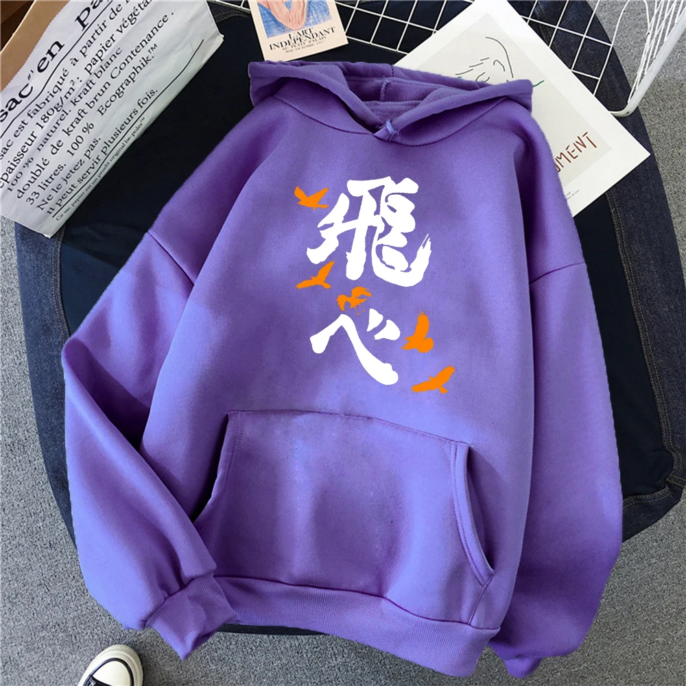 

Japan Anime Haikyuu Fly Printed Mens Hoodies Cartoon Fleece Clothing Casual Fashion Sweatshirt Autumn Winter Warm Male Hoody