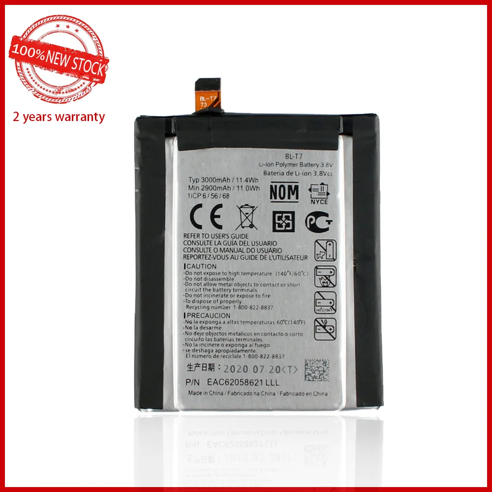 100% Оригинальный аккумулятор для LG Optimus G2 D802 D801 D800 LS980 VS980 | Мобильные телефоны и