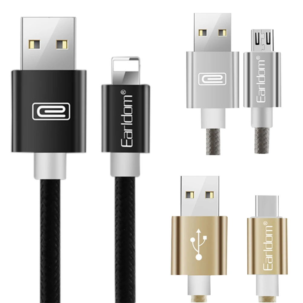 Mobile Phone Data Cable For IPhone8/7/6 Braided Three Meters Long High-Quality Alloy Plug 3 Colors | Мобильные телефоны и