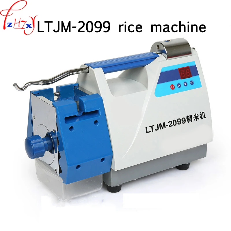 LTJM-2099 Фрезерная рисовая машина 220 В 750 Вт Микрокомпьютерная для тестирования риса